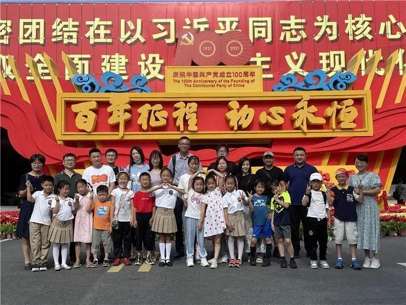 上班族救援