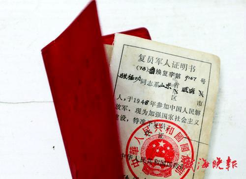 如何看待催收这个行业？游戏画面