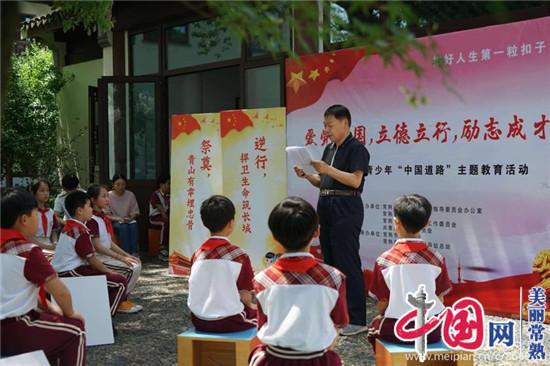 马超琥珀纪元海报揭晓,百里玄策联动皮肤实锤,敖隐获取方式猜测