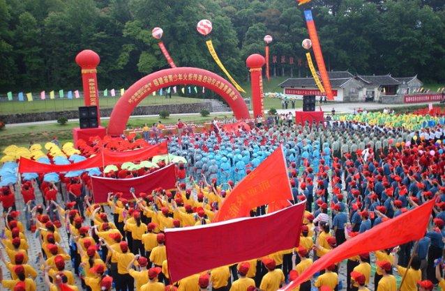 召唤神龙万宁版祖龙