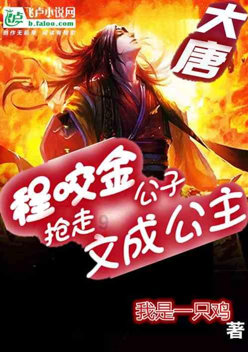 中国人寿寿险公司快速应对江西新余市渝水区一临街店铺火灾事故