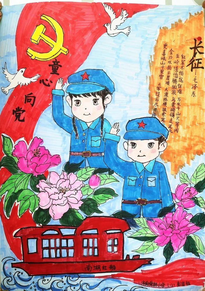 忍者鲨鱼