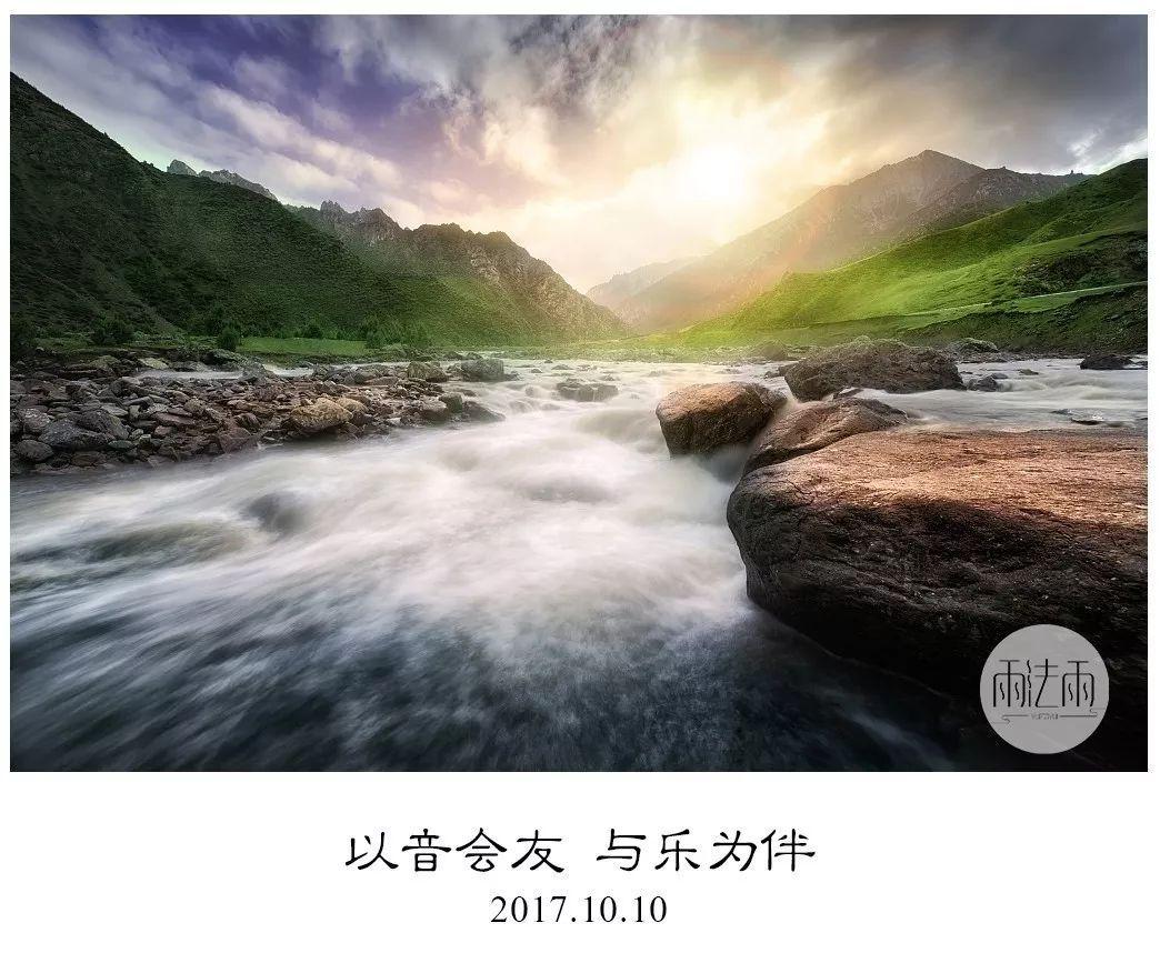 蓝色怪物救援