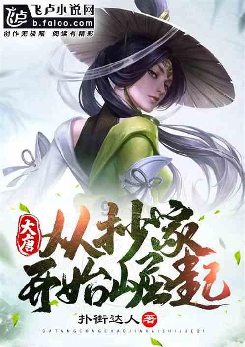 胡萝卜炒肉丝，口味鲜美，浓而不腻
