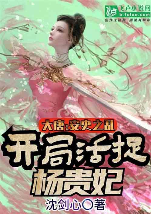 超奥特曼冒险3
