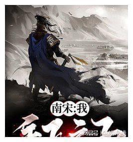没有西方一样能赢？小特朗普“仗义执言”，反遭乌外长怒怼