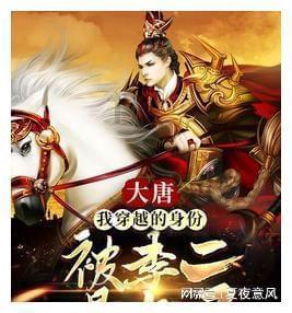 逗小猴开心系列205