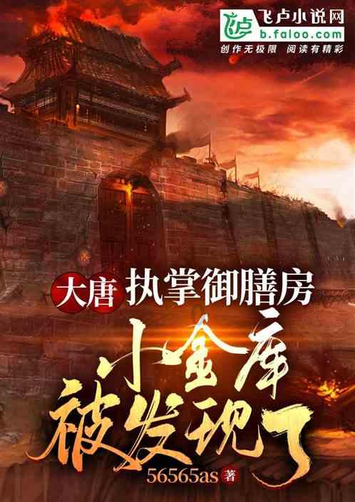 免费看漫画软件永久免费