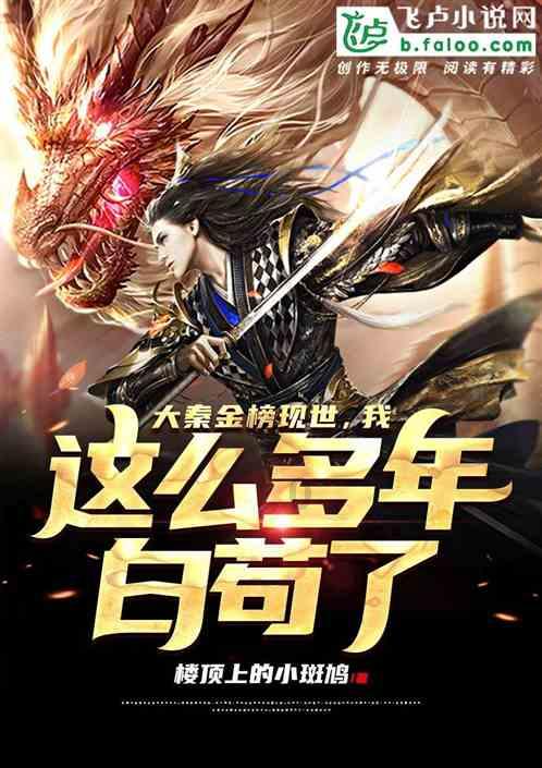 寻找丢失的钱包