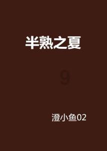 小猫钓鱼正版下载中文版