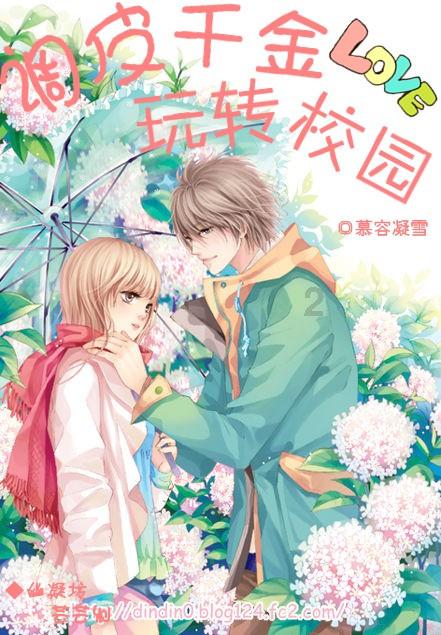 精密高温烤箱——探索高温烹饪的无限可能