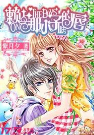 全民烧脑3去广告版