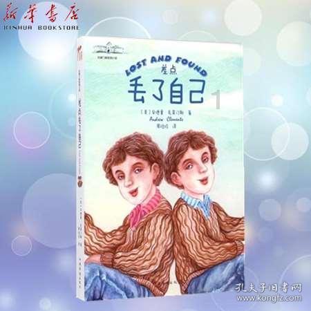 国家级榜单！临沂一地入选
