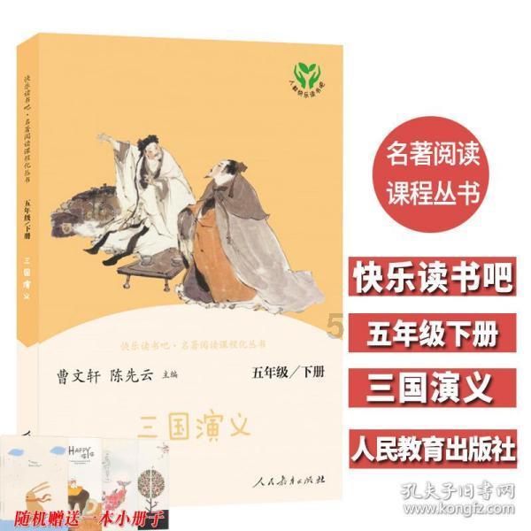 一图读懂雪地靴隐藏风险