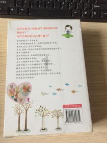 探索腿发软胸口疼?——发现你未曾了解的红迪网社区