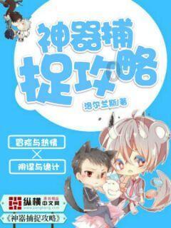 寻梦环游记找吉他