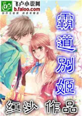 全民剧本大师内置菜单