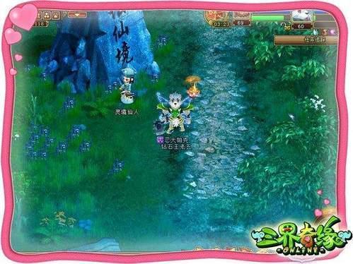 音乐人牛涛因抑郁症去世，年仅30岁，最后露面情绪很低落